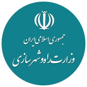 وزارت راه و شهرسازی