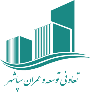 سپاشهر